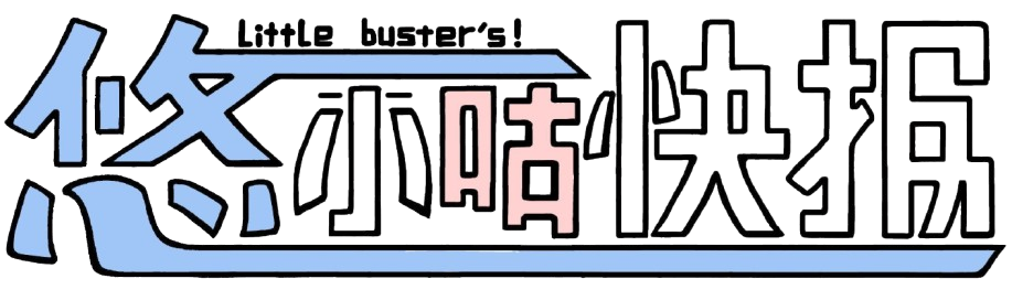 社刊Logo